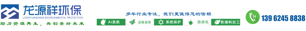 深圳市華之慧實(shí)業(yè)股份有限公司